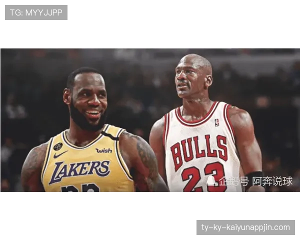 斯科蒂·皮蓬无球跑动提升防守效率显著优于乔丹时期