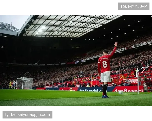 曼联复兴进程放缓，问题显现对赛季走势形成制约