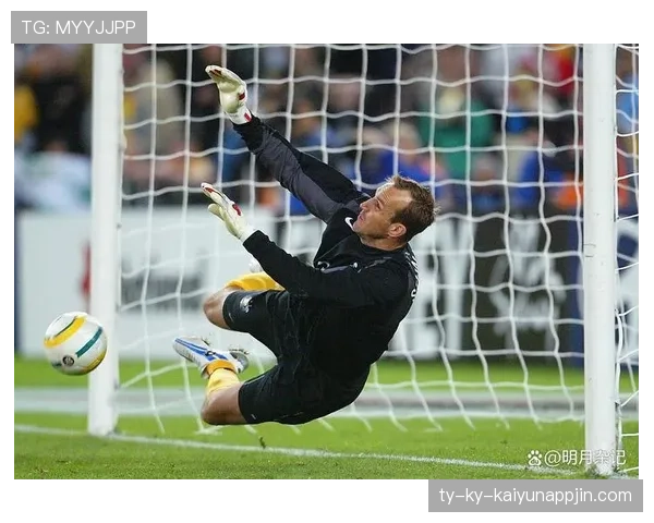 门将用手接回传，到底是犯规还是合理保护？规则全解析