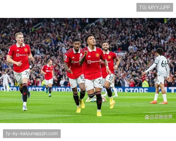 曼联争四形势向好，但与顶级球队差距仍存