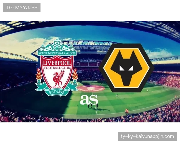 快速推进之下，利物浦进攻层次是否正在弱化？