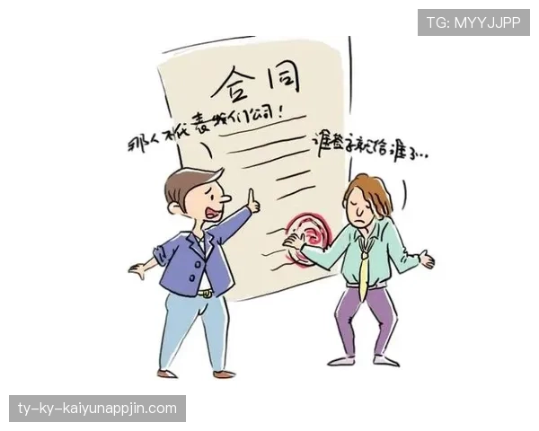 黄牌警告判罚逻辑:常见条件与裁判尺度 黄牌警告判罚逻辑:常见条件与裁判尺度